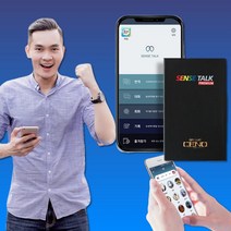센스톡 프리미엄 동시 통역기 음성 번역기 32GB, 01.센스톡 통역기 32GB - SD카드