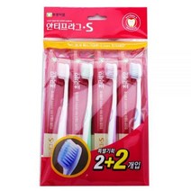 부광 안티프라그S 칫솔 2+2P 초극세모, 1, 본상품선택