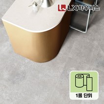 원플로링 1롤 모노륨 셀프장판 모음 (1.8 ~ 2.2T), LX 자연애 2.2T ZJ-43881