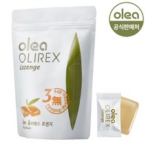 올레아 올리렉스로젠지 파우치 120g, 단품, 단품