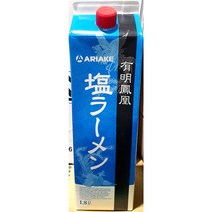 업소용 식당 식자재 모노 돈꼬츠 라멘 라면 스프 1.8L, 1