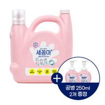 세균아꼼짝마 핸드워시 용기x2개 리필x6개, 07 세균아꼼짝마 핸드워시 3.5L