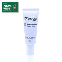 래쉬홀릭 속눈썹연장제거 리무버 크림, 20g, 1개