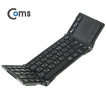 Coms 블루투스 키보드 터치패드 V3.0 스탠드 거치대, 색상, 쿠팡 메이플실업 본상품선택