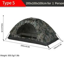a형텐트 백팩킹 군용 야전침대 1인용 미니 샤워 1-2 인용 경량 방수 캠핑 텐트 야외 하이킹 여행 수면 202, 05 Type 5