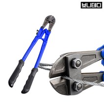 체인 자물쇠 와이어 볼트 절단 컷팅 공구 <철근 절단기>, 1개” class=”wr-img”></a></div>
</div>
</div>
</div>
<div class=