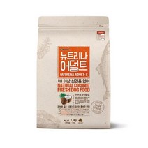뉴트리나 어덜트 1세 이상 성견용 연어 애견사료, 생선, 1.5kg