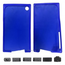 PS5 실리콘 커버 플스5 디스크버전 보호 케이스 스킨 플레이 스테이션 5 프로텍터, Blue(먼지막이세트 포함)