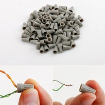 전선커넥터 소 100pcs 나사형 커넥팅캡 조인트 커넥터 케이블조인트, 커넥터 캡 소 2.5mm이하