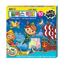 아모스 글라스데코 10호 (스테인드글라스), DDB_상품선택