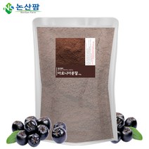 국산 아로니아 분말 100g 가루 블랙초크베리 초크베리, 100g(3개)