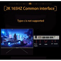 산업용컴퓨터 산업용PC 미니PC 산업용피씨 27 인치 모니터 2K 165Hz 144HZ 게이밍 컴퓨터 1ms 무료 동기화 나노 IPS 패널 데스크탑 LCD 디스플레이 HDMI DP, JP 플러그, Common interface