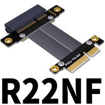라이저케이블 라이져케이블 PCI-E 3.0 4.0x4 연장 케이블-암 TX-RX 신호 도킹 Express 점퍼 보드-보드 라이, 05 R22NF_08 0.4m