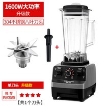 팥빙수기계 눈꽃빙수기 빙수기계 빙수기 빙삭기 우유빙수기계 스테인레스 업소용 가정용 분쇄기, 진회색
