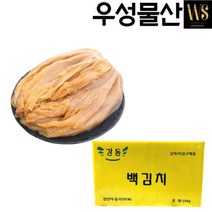 우성물산 씻은김치 묵은지 묵은김치 업소용 횟집 10kg 아이스박스포장, 상세페이지 참조