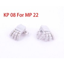 로봇팔 로봇손 기계손 교육용로봇 로봇암 핑거로봇 변환 장난감 kfc 장난감 kp08 kp08d MP 22 울트라 매그너스 mp 31 델타 매그너스 재고 있음, mp-22용 kp-08