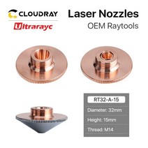 구리 용접면 토치 Ultrarayc 파이버 커팅 헤드 레이저 노즐 Raytools 헤드, 단일 크롬 레이어, 3.0mm