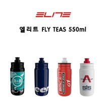 엘리트 플라이 팀 물병 550ml, BMC