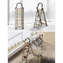 사다리행거 인테리어 벽 틈새 수건걸이 욕실 북유럽, 알루미늄 합금 5단 실버 논슬립 매트+윙