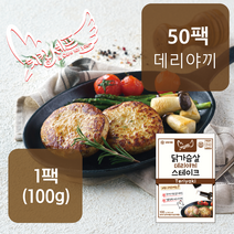 치킨셰프 닭가슴살 스테이크 (데리야끼), 50팩, 100g