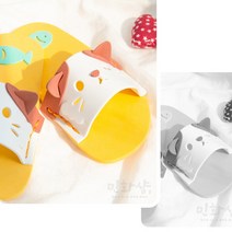 아이베이비아트 반제품만들기모음, EVA실내화만들기(고양이)
