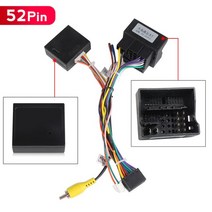 폭스 바겐 passat b6 b7에 대 한 Canbus 상자와 16Pin 와이어 하네스 어댑터 cc 안 드 로이드 자동차 라디, 01 52PIN cable CAN