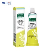호주 써스데이플랜테이션 티트리 메디케이티드 아크네 젤 25g 여드름 트러블 케어