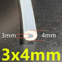 1미터 27 가지 크기 05mm 12mm 등급 투명 실리콘 튜브 고무 호스 수성 가스 파이프 드롭 손실, 3x4mm
