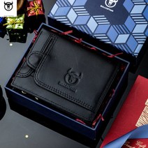 BULL 가죽 수제 동전지갑 카드지갑 남성 남자 반지갑