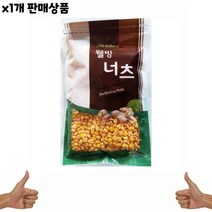 내가 찾은 국민스낵 식자재 식재료 도매 유통 하모니콘 600g 1개, 쿠팡 1, 쿠팡 본상품선택
