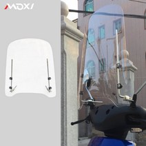 [쥬비스쿠터더블엑스] MOXI 스쿠터 오토바이 윈드스크린 바람막이 범용 윈드가드 클리어