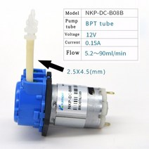 보일러 온수 순환 펌프 모터 12v24v dc 도징 연동 arduino 수족관 실험실, 12v-b08b, 검은색