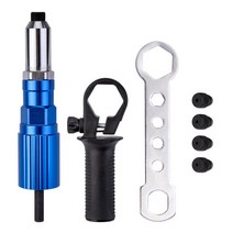 전기 리벳 건 어댑터 2.4-4.8mm 다른 가이드 노즐 모델은 다양한 사양의 리벳을 빠르게 당기는 데 사용됩니다., A, 협력사