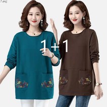 TANC1+1 봄가을 여성 긴팔티 블라우스 티셔츠 루즈핏 빅사이즈