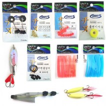 BUyuS매듭 메탈스푼 케이스 모음 회전도래 낚시소품 구슬 유니피스 루어 가이드캡굿딜 브이숍, 2.유니피스6미리구슬