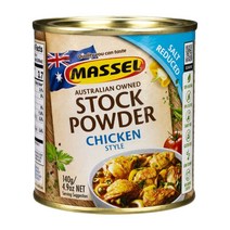호주 마셀 저염 치킨 스톡 파우더 140g Massel Reduced Salt Chicken Stock Powder, 1개