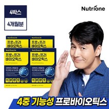 [뉴트리원] 프로&프리바이오틱스 유산균 스틱 4박스, 4개, 단품