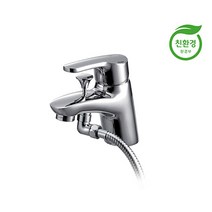 계림 국산 욕실 세면 샤워 겸용 수전 원홀 세면대 샤워기 세트 수도꼭지 KLE-670C
