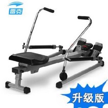 가정용 에어 로잉머신 조정 워터 효과 추천 리크레이크 다목적 카누 기계 실내 헬스 기구, 01 3대 조정기