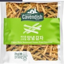 [퀴클리몰] 해마로 케이준 스타일 양념감자 2kg, 1개