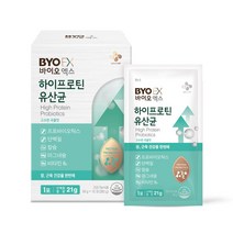 CJ BYO 하이프로틴 유산균 3박스 30포 고함량 단백질 건강기능식품, 하이프로틴 유산균 3박스(30포)