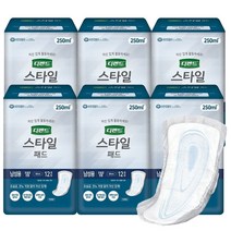 디펜드 남자 요실금 패드12개x6팩 프리사이즈, 12개x6팩