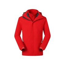재킷 남성 JACKET 반사 이동식 2 피스 겨울 스키 야외 세트 맞춤 제작 작업 바지
