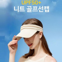 헤어밴드 선캡/ 단체 골프 등산 스포츠모임/ 판촉물, 본상품선택