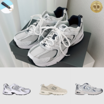 남녀공용 뉴발란스 데일리슈즈 패션운동화 런닝화 트레이닝화 스니커즈 NEW BALANCE MRAL 번들증정