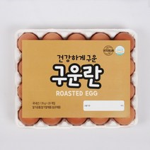[YJ푸드] HACCP인증 100% 국내산 계란으로 만든 구운계란-대란, 구운계란 40구(20구x2팩), 1400g