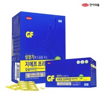 한미 지에프 프리미엄 480정