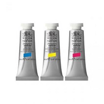 윈저앤뉴튼 디자이너 과슈 14ml 낱색 시리즈2, s2483PERMANENTGREENLIGHT