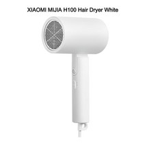 xiaomi mijia h101 음이온 헤어 드라이어 휴대용 접이식 헤어 케어 전문 헤어 드라이어 1600w 여행 송풍기 헤어 드라이어 디퓨저, 샤오미 h100 화이트, DKK