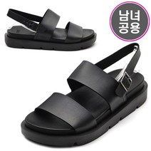 그래고 SDM 스위트 4.5cm 키높이 남녀공용 커플 쿠션 샌들